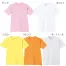 [POLOIZM(小倉屋)] ヘビーウェイト半袖Tシャツ 3021
