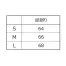 [FOOD FACTORY] クールフード DC5017
