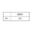 [FOOD FACTORY] フード FA5166/FA5184/FA5185/FA5186