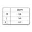 [FOOD FACTORY] フード RN6910