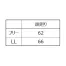 [FOOD FACTORY] フード RN6951