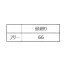 [FOOD FACTORY] コットンフード G5174