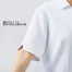 [MONTBLANC(住商モンブラン)] レディース半袖ナースジャケット PP303