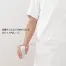 [MONTBLANC(住商モンブラン)] レディース半袖スクラブ LW603