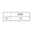 [FOOD FACTORY] メッシュ帽子 DC5237/DC5238/DC5239