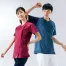 [MONTBLANC(住商モンブラン)] asicsメンズ半袖スクラブ CHM855