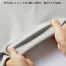 [MONTBLANC(住商モンブラン)] カットソー(七分袖) NDF2005 【在庫限定】