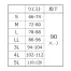 [XEBEC(ジーベック)] スラックス 18202 【在庫限定】