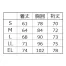 【在庫限定】[POLOIZM(小倉屋)] 蓄熱ハイネック長袖シャツ(八部袖) 241