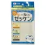 そのまま貼れるゼッケン