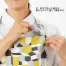 [HEART GREEN(カーシーカシマ)] エプロン(男女兼用) HAE015