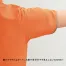 [HEART GREEN(カーシーカシマ)] エアスルーセリュー半袖ポロシャツ(男女兼用) HM2819