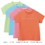 [HEART GREEN(カーシーカシマ)] Tシャツ(男女兼用) HM1579