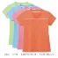 [HEART GREEN(カーシーカシマ)] VネックTシャツ(男女兼用) HM1589