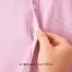 [HEART GREEN(カーシーカシマ)] アクティブニット 長袖ニットシャツ(男女兼用) HM2418