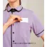 [HEART GREEN(カーシーカシマ)] ニッティワッフル 半袖ニットシャツ(男女兼用) HM2659