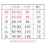 [HEART GREEN(カーシーカシマ)] ニットブーツカットレディースパンツ HL2225