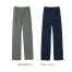 [HEART GREEN(カーシーカシマ)] ニットストレートパンツ(男女兼用) HM2235