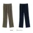 [HEART GREEN(カーシーカシマ)] ニットストレートパンツ(男女兼用) HM2125