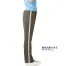 [HEART GREEN(カーシーカシマ)] ニットストレートパンツ(男女兼用) HM2125