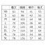 [POLOIZM(小倉屋)] スナップ釦レイヤード長袖ポロシャツ 819