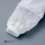 [アイトス] ホッピングパンツ(男女兼用) 861031
