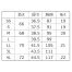 [NUOVO] チュニック 7056SC