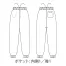 [FOOD FACTORY(住商モンブラン)] 7-599 パンツ(男女兼用)