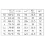 [FACEMIX] 作務衣 下衣 FP6711U