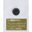[サーヴォ] ショップコート(七分袖)男女兼用 BL1900