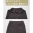 [サーヴォ] パンツ 男女兼用 KS1101