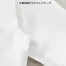[SerVo] ET7727/ET7728/ET7729 ショップコート(男女兼用)