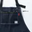 [SerVo] SBPU-2002 胸当てデニムエプロン 男女兼用