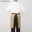 [SerVo] SBPU-1604 2WAYエプロン 男女兼用