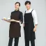 [SerVo] EA3154/EA3155 胸当てエプロン 男女兼用