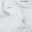[SerVo] KE423/KE424 長袖コックコート 男女兼用