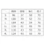 [SerVo] FA798 レディース 衿なし長袖調理衣