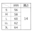 [SerVo] 3 天メッシュ丸帽
