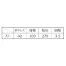 [SerVo] EA6723 エプロン(ショート丈) 男女兼用
