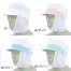 [FOOD FACTORY(住商モンブラン)] 9-766/9-767/9-768/9-769 メッシュ丸天帽子たれ付(男女兼用)