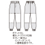 [FOOD FACTORY(住商モンブラン)] DC7701 パンツ(男女兼用)