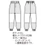 [FOOD FACTORY(住商モンブラン)] DC7711 パンツ(男女兼用)