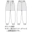 [FOOD FACTORY(住商モンブラン)] RS7521-2/RS7521-4/RS7521-6 パンツ(男女兼用)