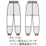[FOOD FACTORY(住商モンブラン)] RS7711-2/RS7711-4/RS7711-6 パンツ(男女兼用)