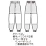 [FOOD FACTORY(住商モンブラン)] SD7701-2/SD7701-4/SD7701-6 パンツ(男女兼用)