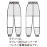 [FOOD FACTORY(住商モンブラン)] ST7711-2/ST7711-4 パンツ(男女兼用)