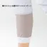[FOODFACTORY(サーヴォ)] CT721 ホッピングパンツ 男女兼用