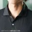 [POLOIZM(小倉屋)] 汗ジミ防止長袖ポロシャツ 431