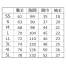 [POLOIZM(小倉屋)] 汗ジミ防止ボタウンダウン半袖ポロ 434