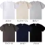 [LIFEMAX(ボンマックス)] 6.6オンスプレミアムコンフォートTシャツ MS1169